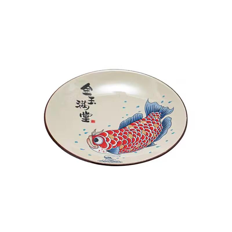 Goldfish Full Of Grass And Wood Ash Teacup Mat Ceramic Household Retro National Style Dipping Saucer Kung Fu Tea Set Tea Ceremony Zero Matching