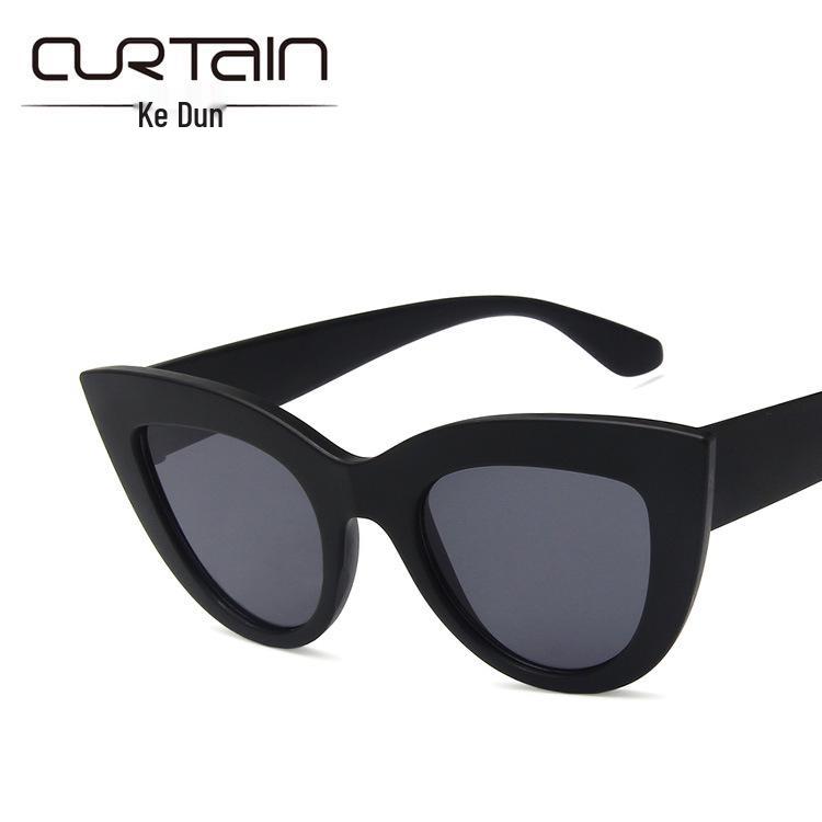 2018 Retro Cat Eye Sunglasses - Trendy European & American Street Style