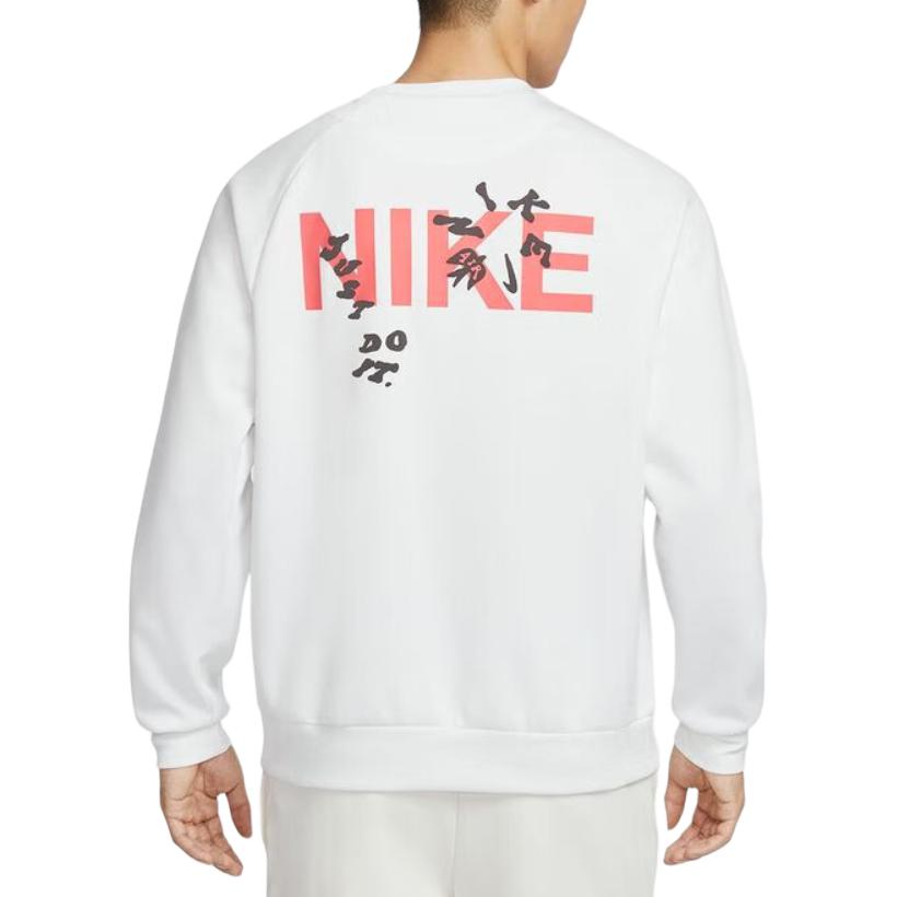 Nike Dri-Fit Logo Pullover Crewneck Sweatshirt Men Sweatshirt White HV8215121