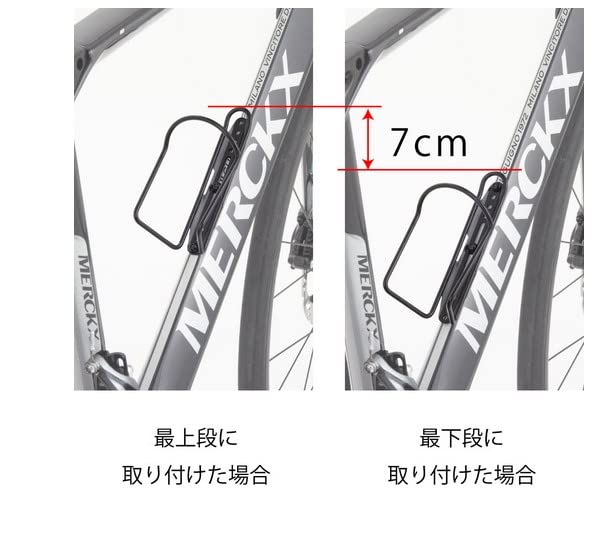 MINOURA Titanium Slide Cage SC-100