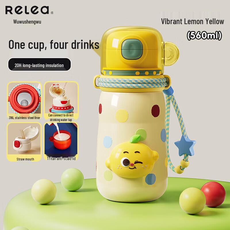 Wushengwu Mengli Children s Stainless Steel Straw Thermos Cup