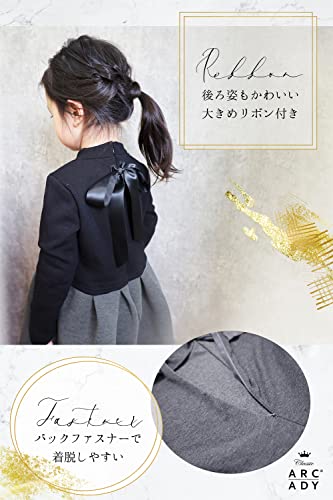 [ARCADY] Formal Dress for Girls, Children, Elementary School Students, for Ceremonies, Funerals, Memorial Services, Entrance Ceremonies, Graduation Ce