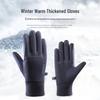 Yishan Yisi Winter Thermal Touchscreen Motorcycle Gloves