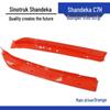 HOWO C7H Front Bumper Side Trim Strip