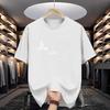 Funny Be YOURSELF Unisexs T Shirt WoUnisex Cotton Tee Summer Spring Novelty Oversize Streetwear Top ONeck Casual Trendy Short Sleeve