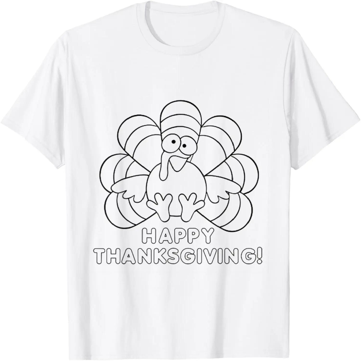 

Coloring Book Style Blank Happy Thanksgiving Turkey T-Shirt XXXXXL білий