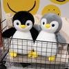 25/30CM Luminous Little Penguin Plush Toys Stuffed Cartoon Animal Doll Cute Healing Accompany Toys for Nice Christmas Gifts