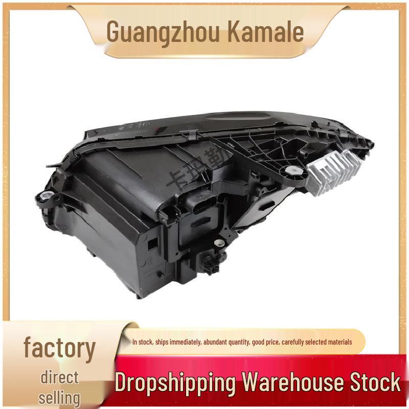 High-Quality LED Headlights for Mercedes-Benz C-Class W205 (2059067403/2059067303)