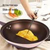 Wutuo 32cm Zweifarben-Titan Antihaft-Mikrodruck-Wok mit Deckel