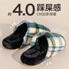 Fashion Retro Plaid Cotton Slippers Women's Autumn and Winter Indoor Household Thick Bottom Silent Plush Warm Slippers Men