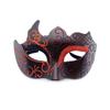 Retro Painted Half Face Masquerade Mask For Women And Men Venice Mask Halloween Costume Accessories Cosplay Party Props