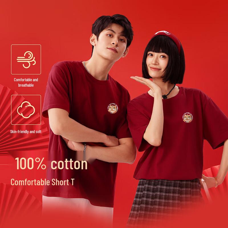 Baleno Men's Pure Cotton JPB Awakening Lion X Long Sleeve T-Shirt