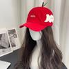 Peaked Embroidered Letter Hat Cotton Creative Fruits Cap Casual Fruits Baseball Cap  Girl