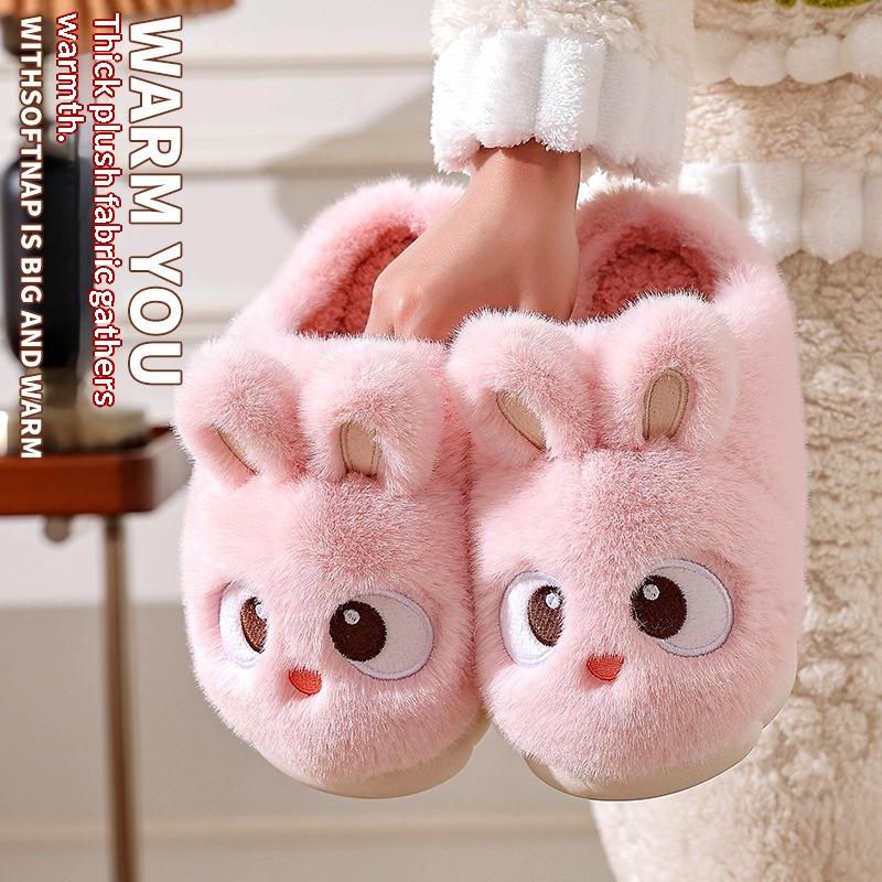 Cute Cotton Slippers For Women, Autumn And Winter 2025 New Indoor Home Warm Furry Plush Maternity Cotton Shoes For Winter