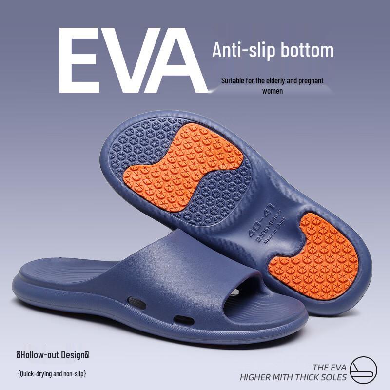 XGGC Unisex Non-slip EVA Shower  House Slippers 42-43