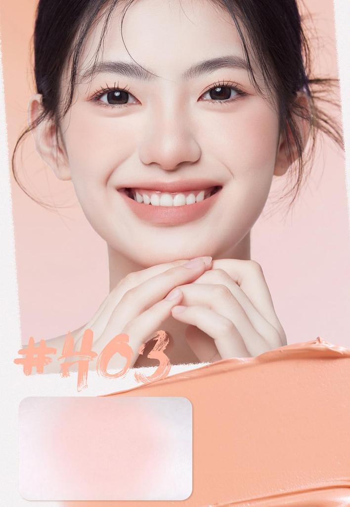 NEIYOU Cheek 7 Colors, Highly Pigmented, Soft, Healthy Glow, Creamy Blush, Translucent, Natural, Eyeshadow, Multi-purpose, Chinese Cosmetics, Popular