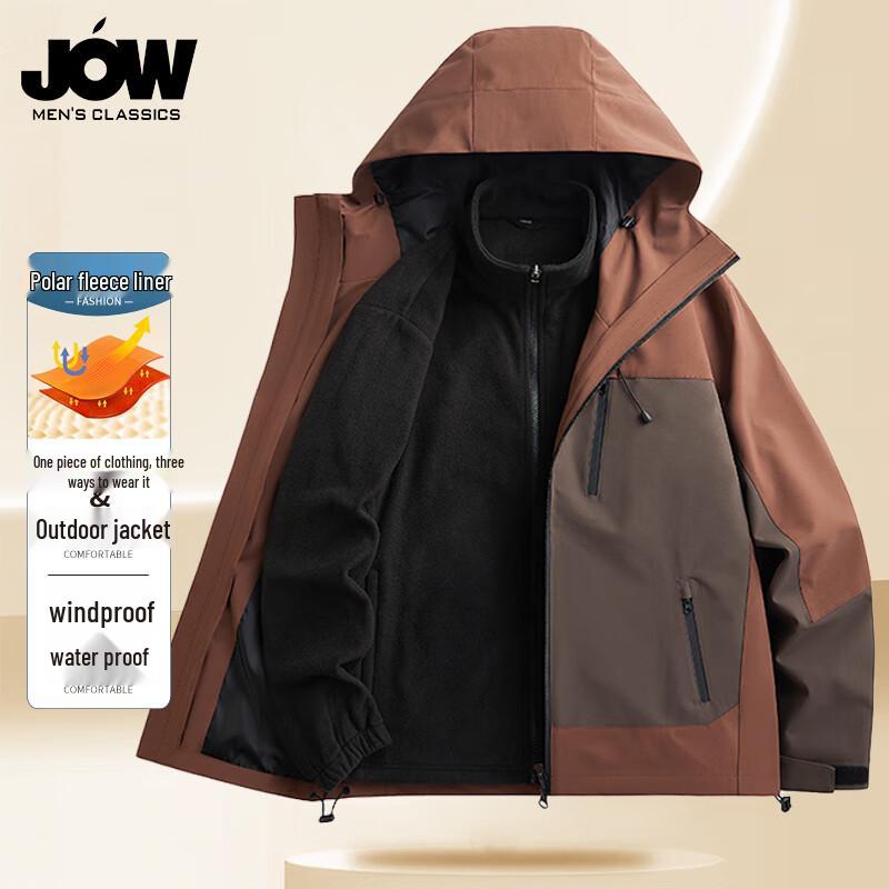 

JOW Men s 3-in-1 Windproof Waterproof Hooded Outdoor Jacket M
