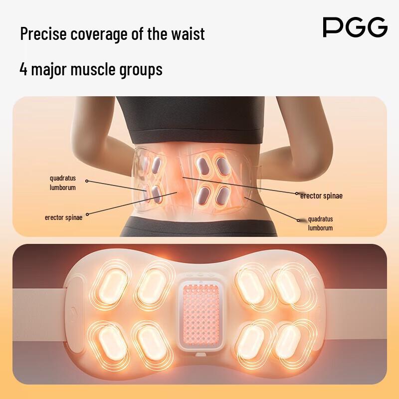 PGG W7 Waist Massager with Warming Belt