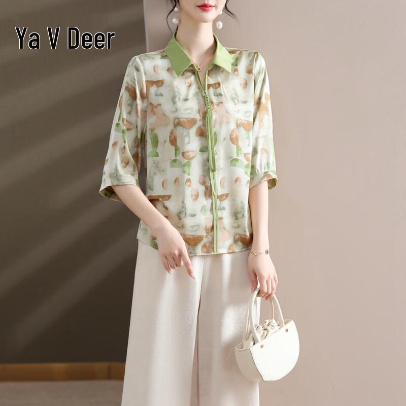 Yalu Короткий топ из шифона в новом китайском стиле 2XL