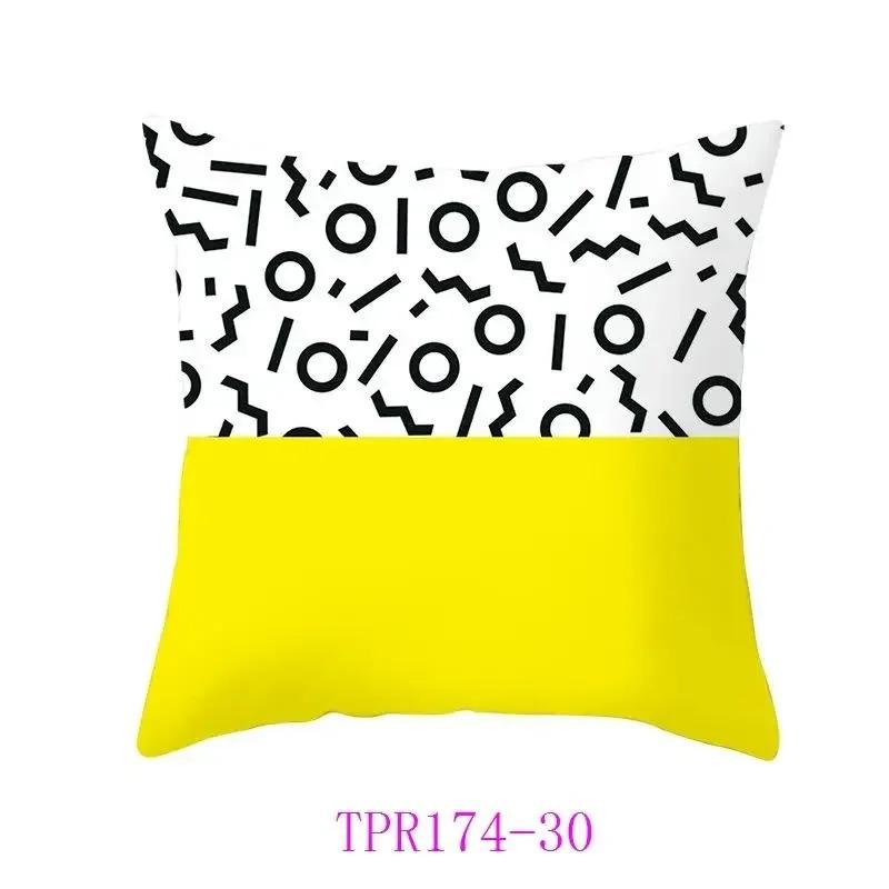 Heimdeko Sonnenschein-inspiriertes Gelbes gemustertes Kissenbezug Muster Kissenbezug Geeignet für Sofa Schlafzimmer Auto Kissenbezug