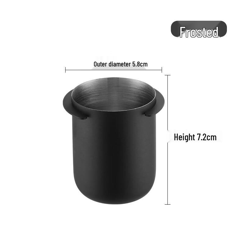 Shangqi 304 Stainless Steel Coffee Dosing Cup