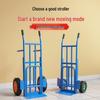 Erbeli Heavy-Duty 2-Wheel Hand Truck with 14-inch Pneumatic Tires CN plug (adapter included)