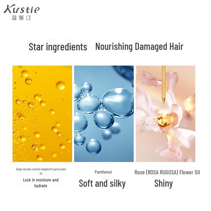Kustie Cherry Blossom Moisturizing Hair Conditioner