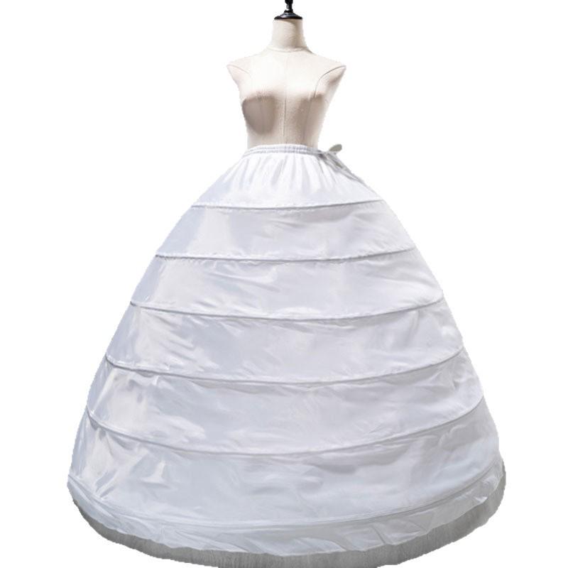 Sottogonna a crinolina taglie forti: Sottogonna soffice lunga fino ai piedi per abiti da sposa, da sera o stile Lolita.