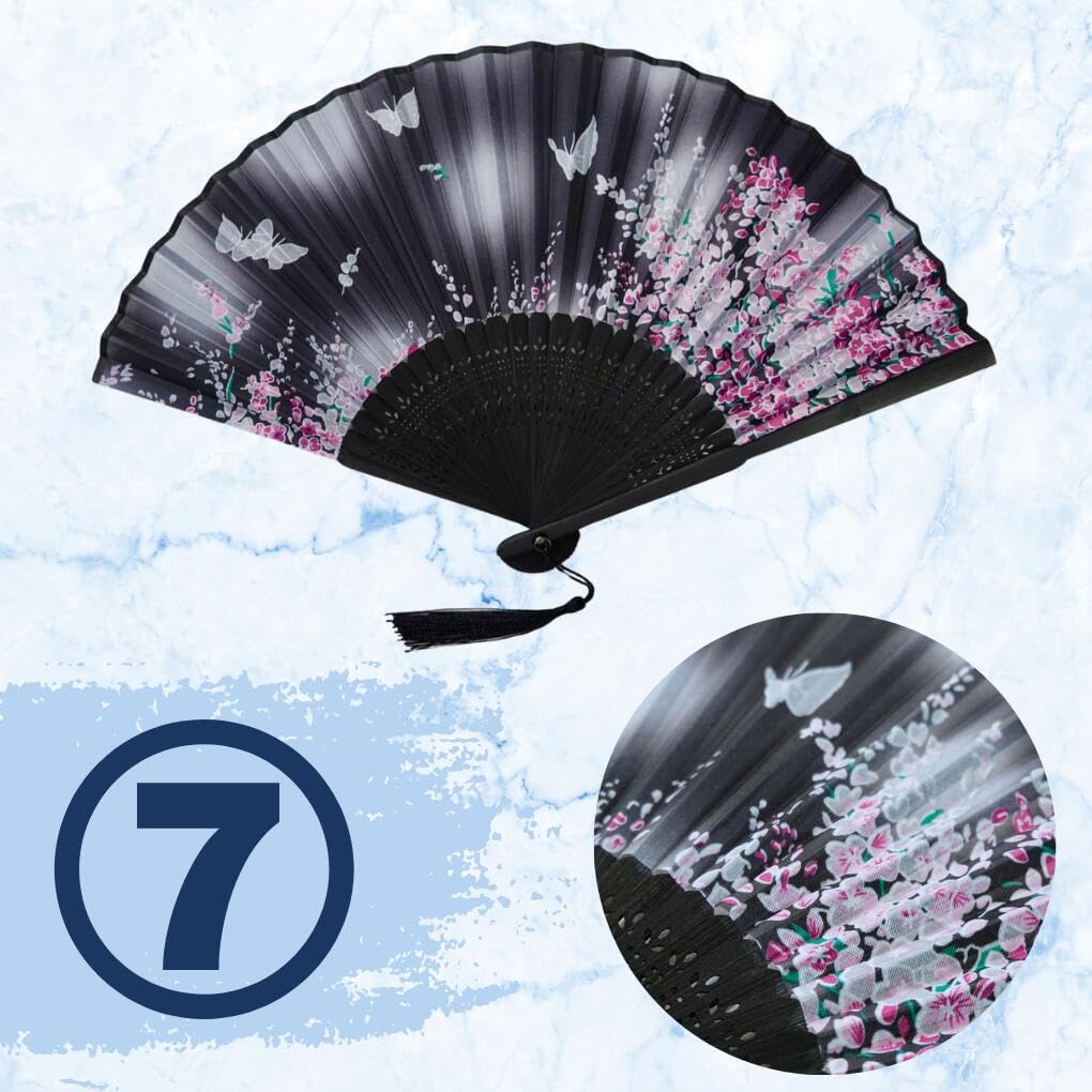TSUDOI Folding Fan for Men and Simple Perfect for Summer Tea Japanese Japanese Japanese Japanese Cute Goods Women, Design, Yukata, Festivals, Kimono,