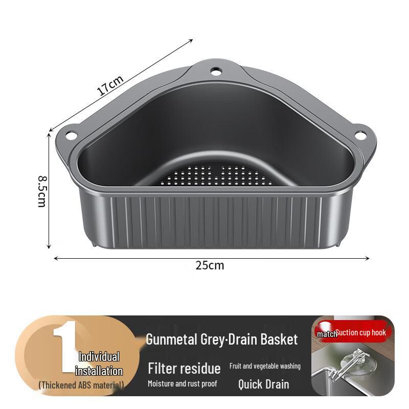 Kitchen Sink Drain Filter Basket