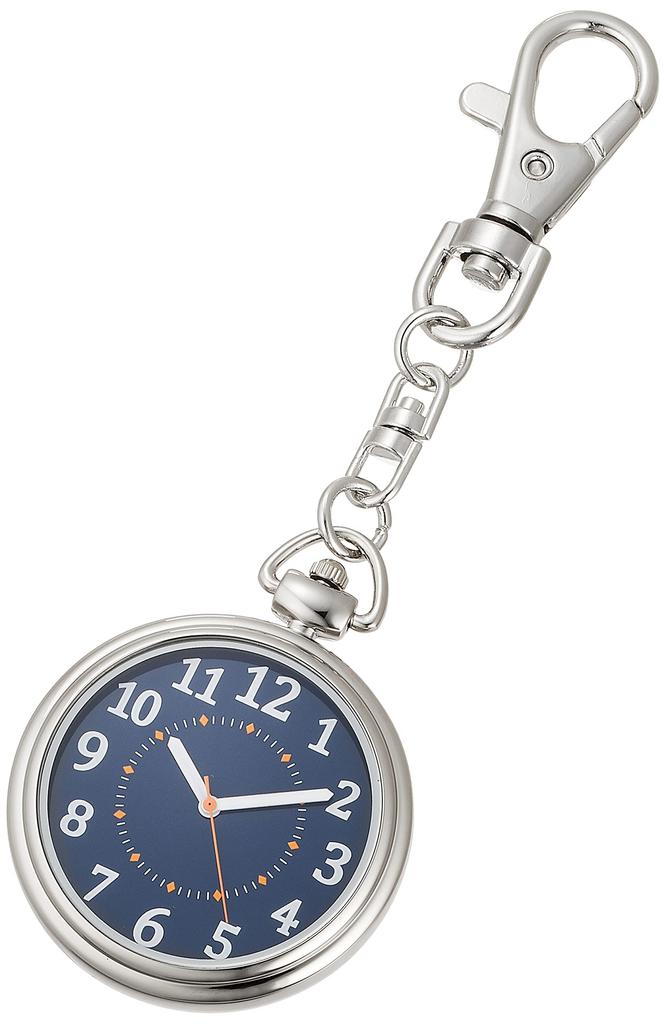 Sun Flame Keychain Key Silver J-Axis Watch, Easy-to-Read Holder, SP105-BL,