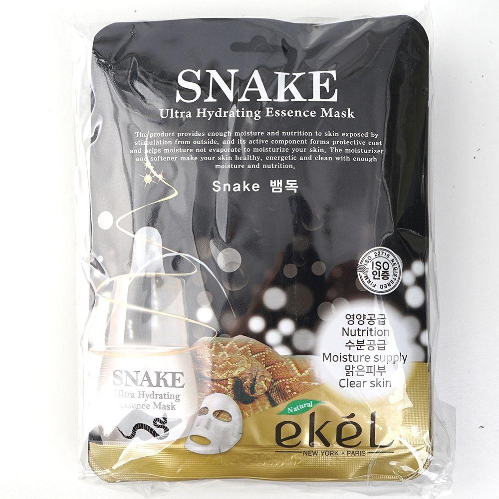 LEMLSNIT Snake Venom Essence Mask Pack (10 sheets)