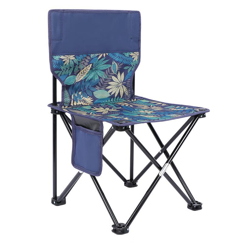 Tri-polar TP8853 Outdoor Folding Chair