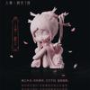 Demon Book Keira X Series 2  Toy Cute Anime Action Figure  Caja Ciega Desktop Decora Model Xmas Toy