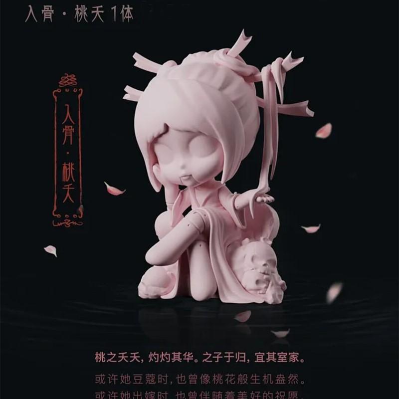 Demon Book Keira X Series 2  Toy Cute Anime Action Figure  Caja Ciega Desktop Decora Model Xmas Toy