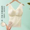Traceless Sling Vest Women's Inner Autumn New Model with Chest Pad, Lace Back Bra, Integrated Primer Underwear
