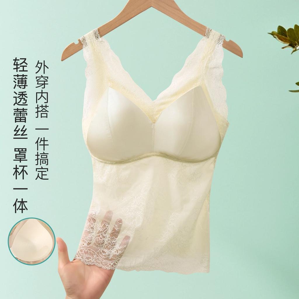 Traceless Sling Vest Women's Inner Autumn New Model with Chest Pad, Lace Back Bra, Integrated Primer Underwear