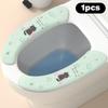 Cuscinetto Copriseggiolino WC Cartoon Carino e Creativo per Bambini - Impermeabile Adesivo Morbido Universale per Tutte le Stagioni Cuscino Copri WC 1 Pezzo