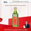 Perfumería – Aceites esenciales