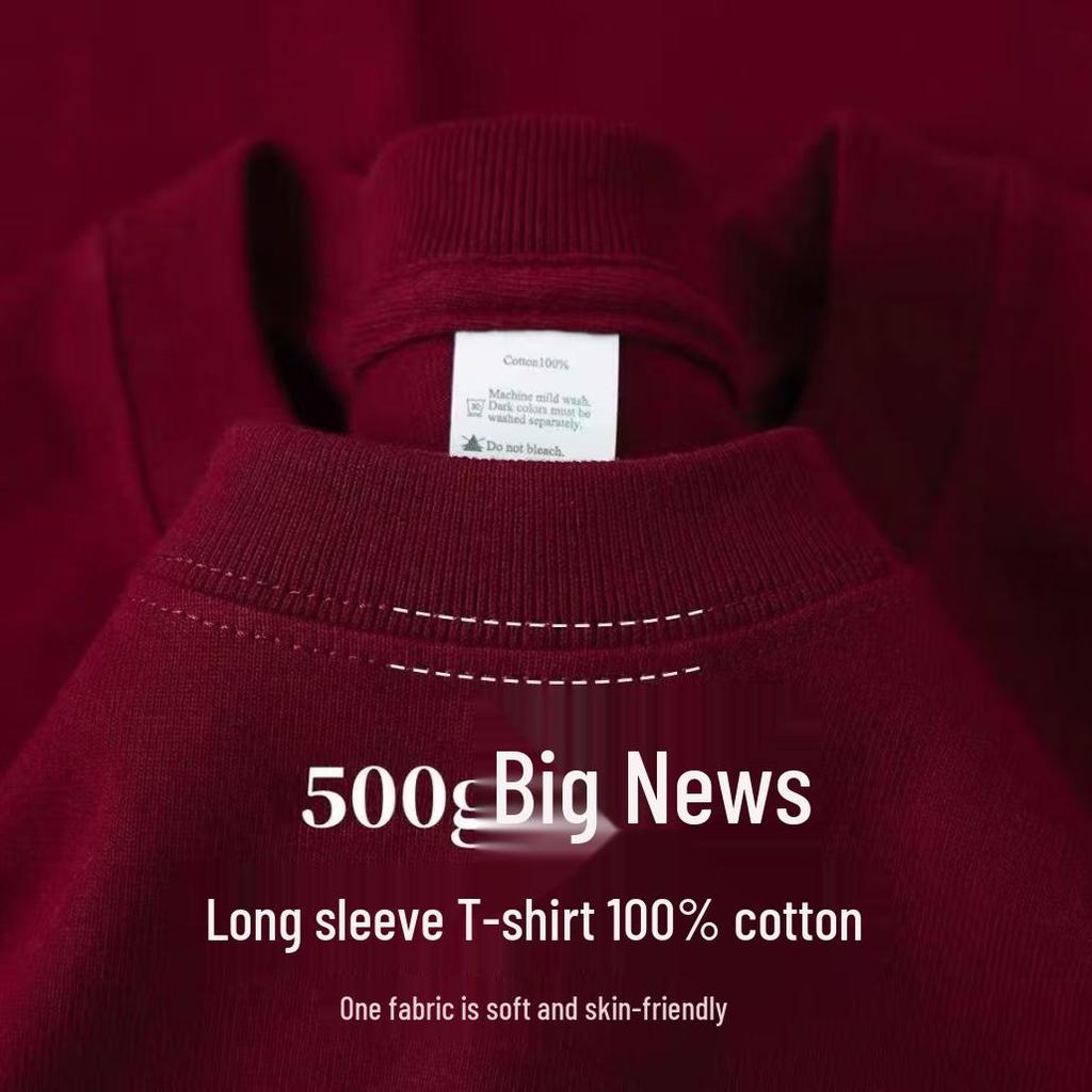 Taro Purple 500g Pure Cotton Long Sleeve Unisex T-Shirt, Round Neck, Loose Fit, Basic Layer for Spring and Autumn
