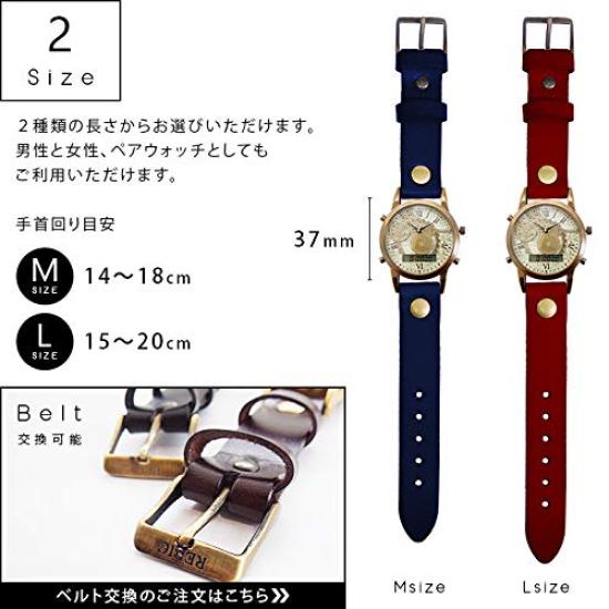 In Japan hergestellte Uhr Quartz Digital Steampunk Größe Umfang Ana-Digi (L (Handgelenk 15~20cm), Grün)