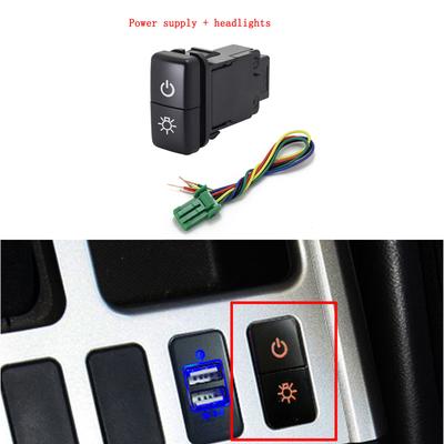 1pc Dual Key Switch Dual Switch Fog Lights Radar Power Supply LED Headlight Switch Button for Great Wall V80