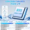IPS Touchscreen Laptop Office 11 12th Generation Celeron N95 To DDR4 16GB 960GB Laptop USB Face Recognition Backlit Keyboard 15.6-inch 19201080 +
