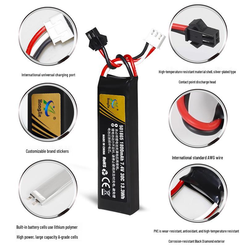 7.4V 1800mAh 30C Lithium Battery Pack for Toy Guns