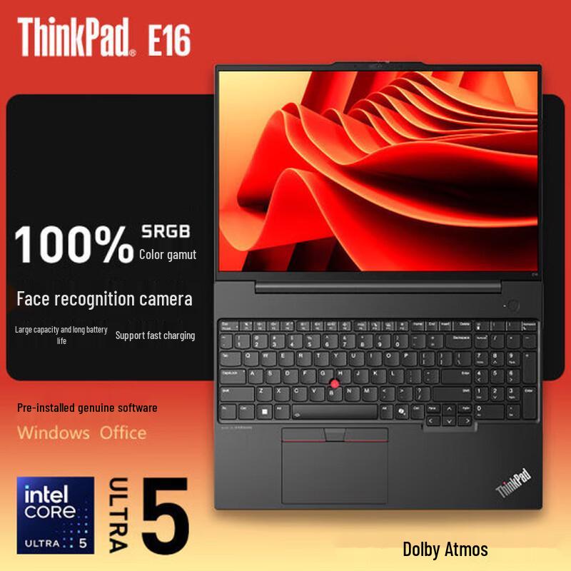 Lenovo ThinkPad E16 Gen 1 (2024) Business Laptop (CN version)