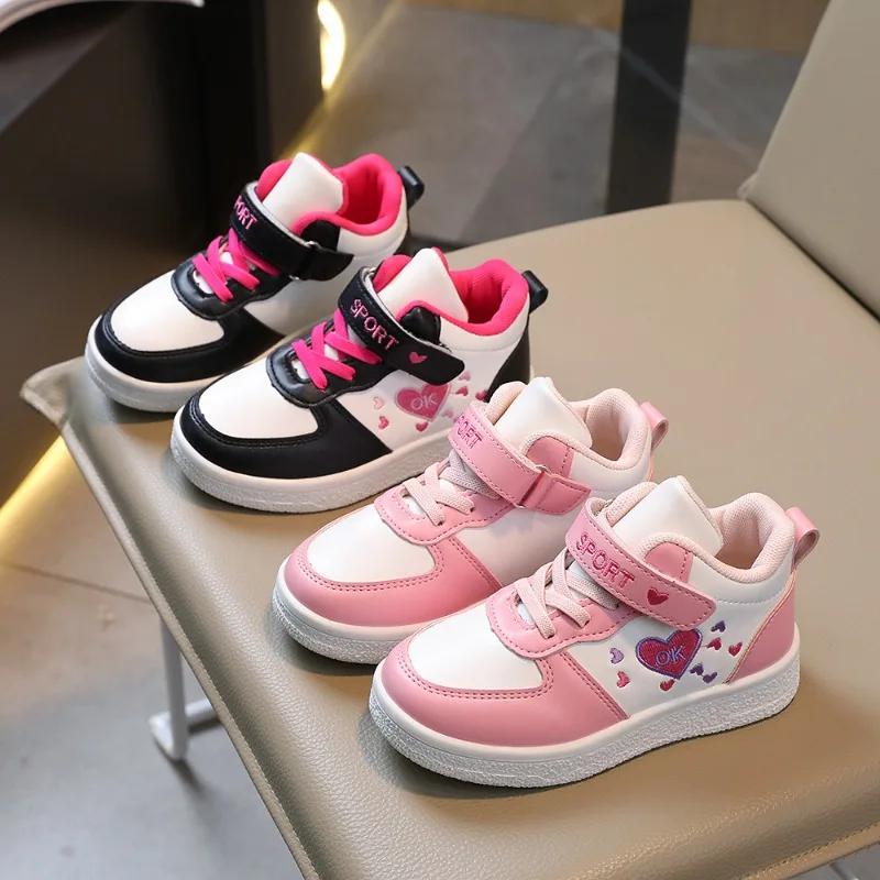 Girl's Sneakers Sweet Embroidered Children Tennis Shoes Fashion School Non-slip Versatile Kids Running Sports Shoes Hook Loop
