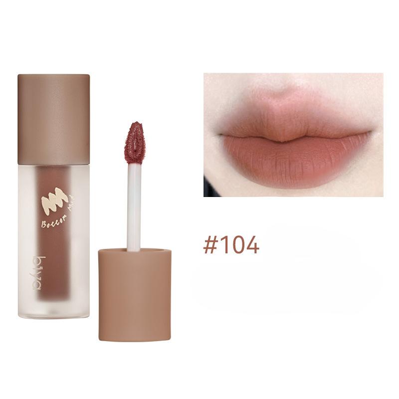 

Легкая матовая губная грязь, молоко, кофе, персик, матовая глазурь для губ, бархатное отбеливание, нелегко приклеиться к помаде 4g