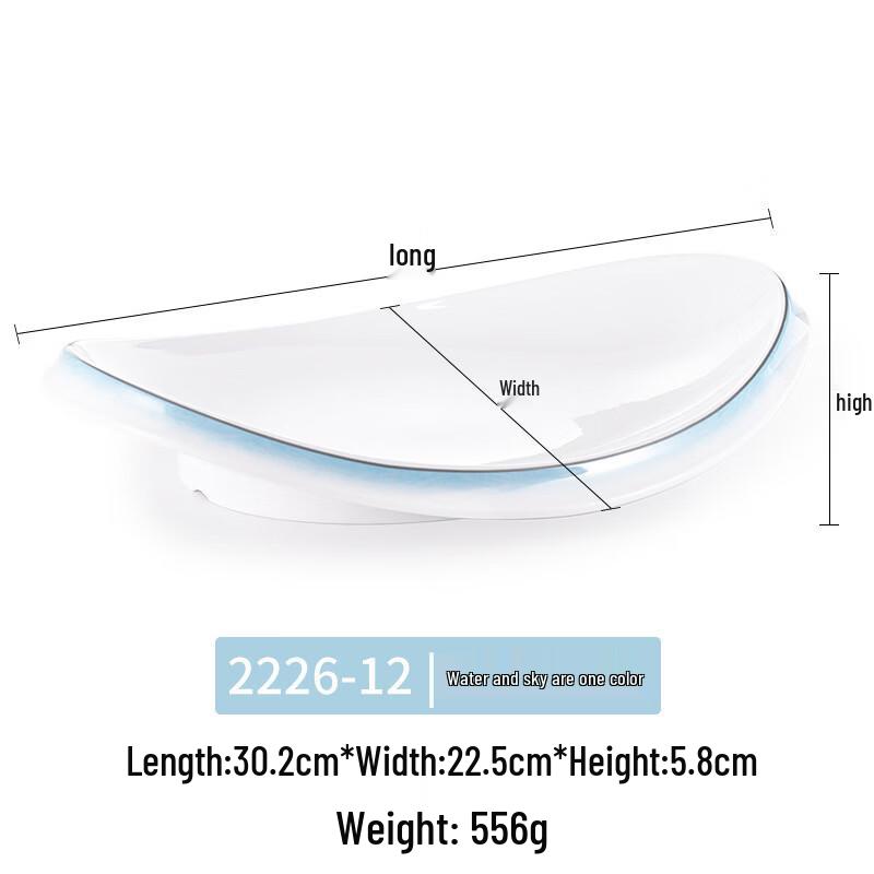 Yipan Nordic Melamine Oval Divided Fish Plate