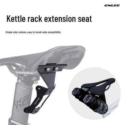 Bicycle Saddle Water Bottle Cage Adapter for Mountain and Road Bikes