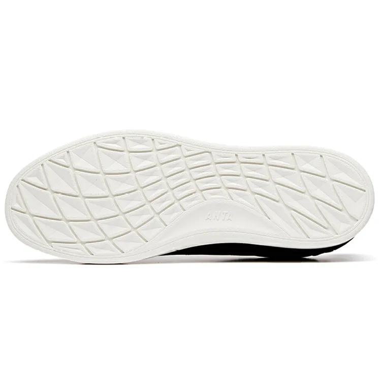 Anta Life Collection Synthetic Leather Slip Resistant Abrasion Resistant Slip Resistant Abrasion Resistant Low top (Unisex) Skate Shoes